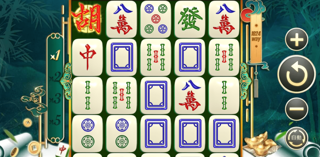 麻將發了實際畫面