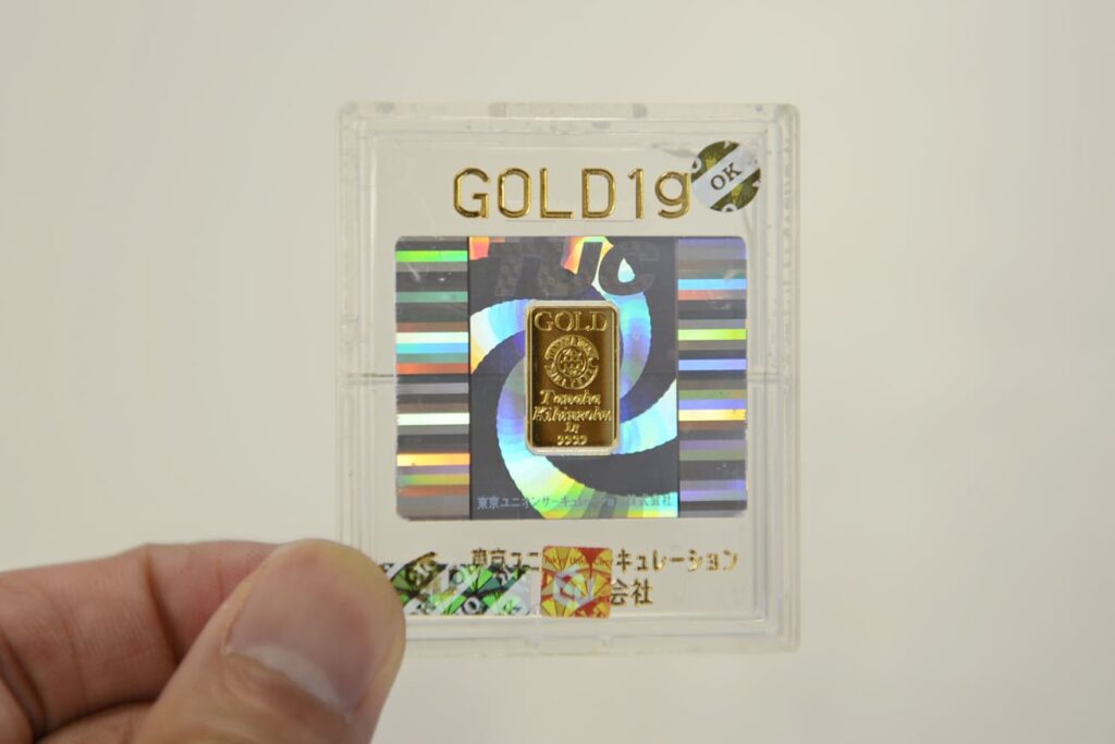 特殊的金券才能換現金