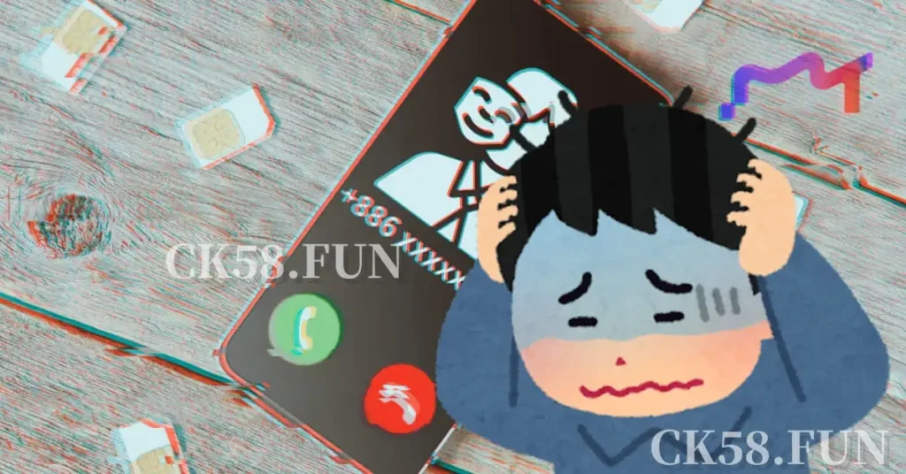 很怕自己會沾上賭博罪，所以一直輾轉反側