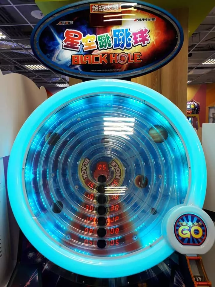 星空跳跳球實際機台