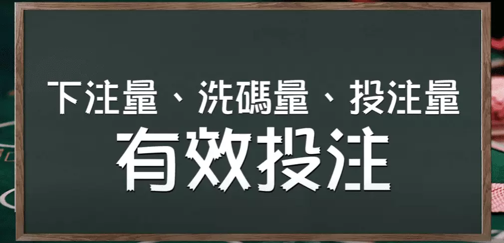 流水是什麼