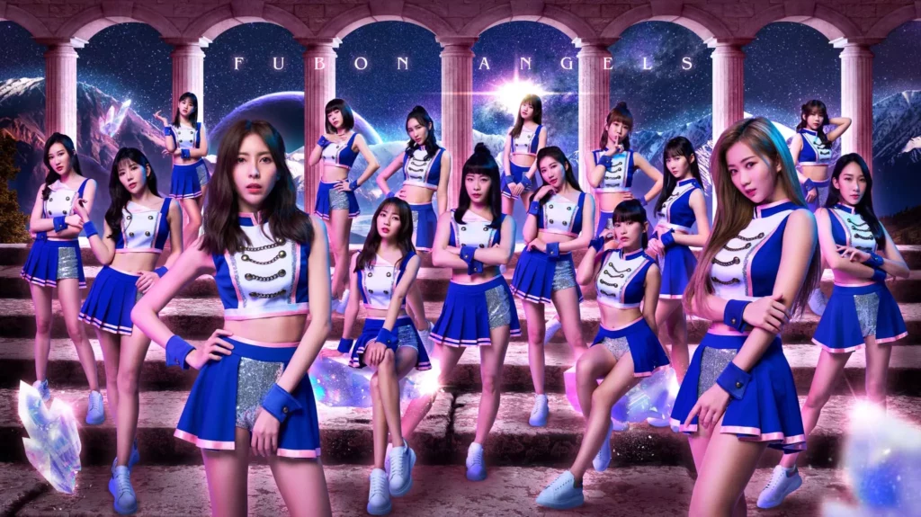 富邦悍將Fubon Angels