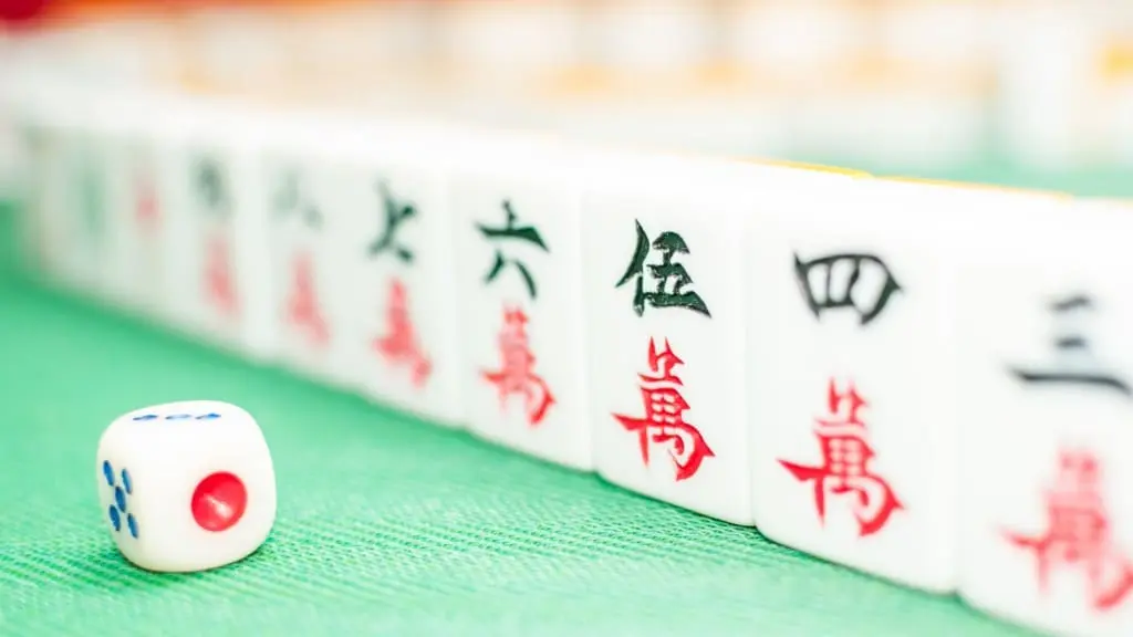 麻將規則其實很簡單，先學會了解牌型與花色！