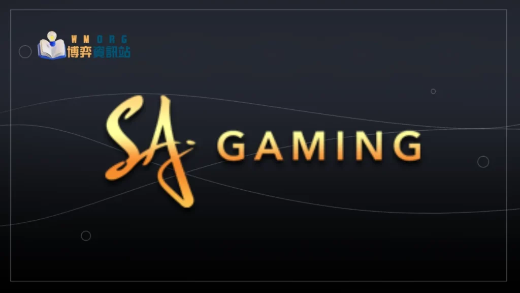 SA casino