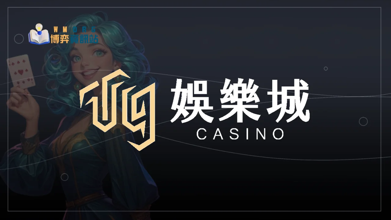 T9 casino