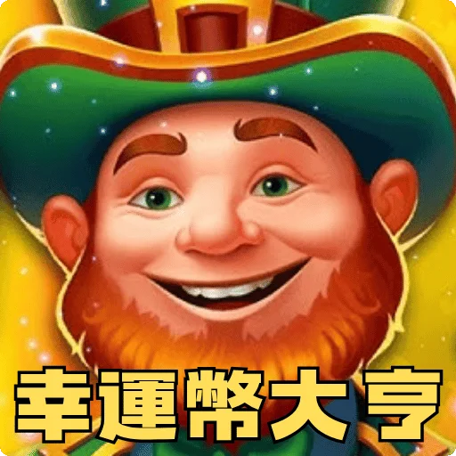 lucky-coin-slot-icon