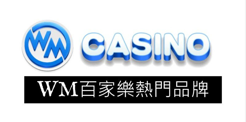 WM CASINO