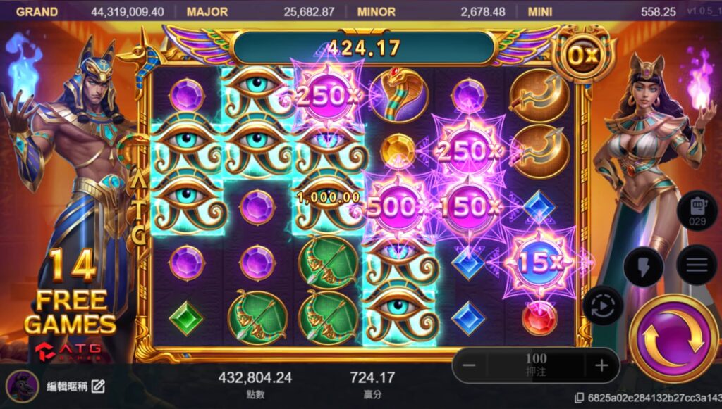 九州 覺醒之力遊戲畫面